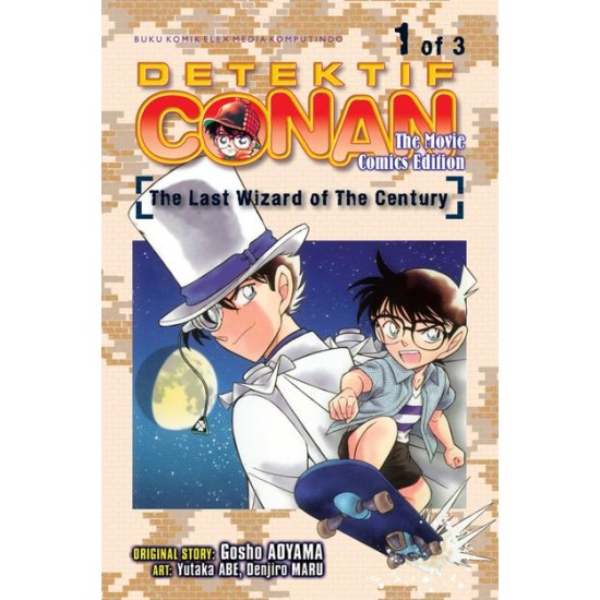 Detektif Conan The Movie: The Last Wizard of The Century 01