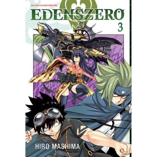 Edens Zero 03