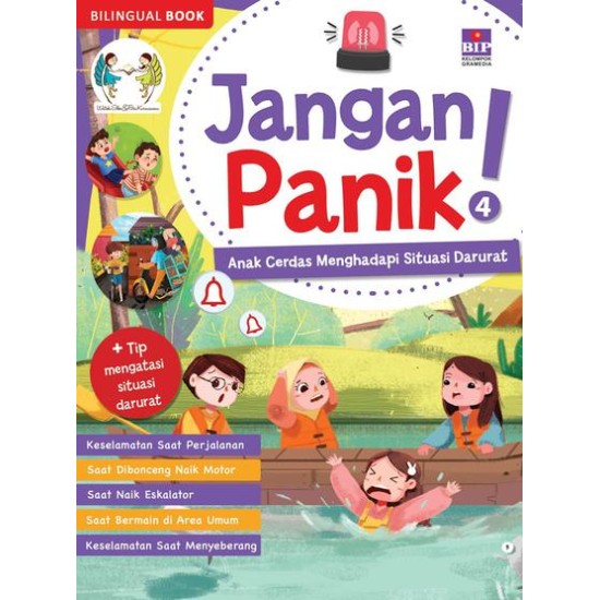 NEWJangan Panik 4