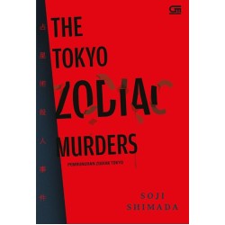 Pembunuhan Zodiak Tokyo (The Tokyo Zodiac Murders) Cover Baru Pembunuhan Zodiak Tokyo (The Tokyo Zodiac Murders) Cover Baru