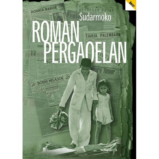 Roman Pergaoelan