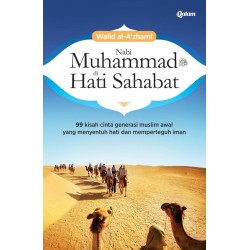 Sahabat Muhammad (SC) Sahabat Muhammad (SC)