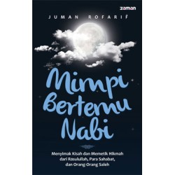Mimpi Bertemu Nabi ( SC ) Mimpi Bertemu Nabi ( SC )