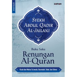 Buku Saku Renungan Al Quran Buku Saku Renungan Al Quran