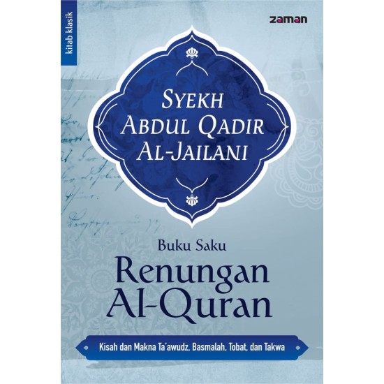 Buku Saku Renungan Al Quran