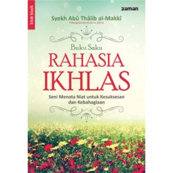 Buku Saku Rahasia Ikhlas Buku Saku Rahasia Ikhlas