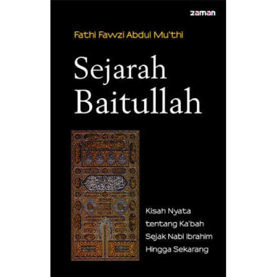 Sejarah Baitullah