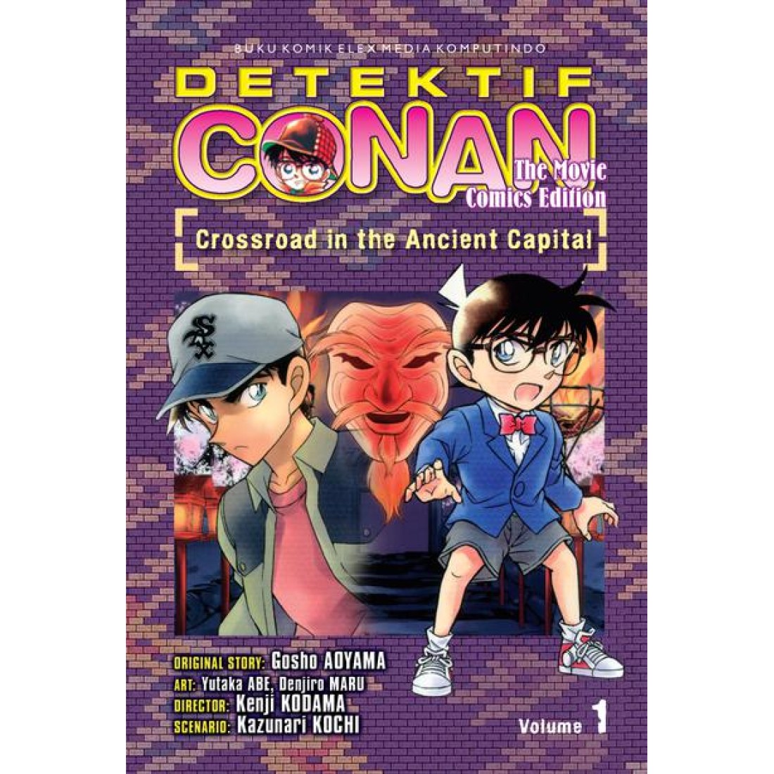 Crossroad In The Ancient Capital Detektif Conan The Movie: Crossroad in The Ancient Capital 01