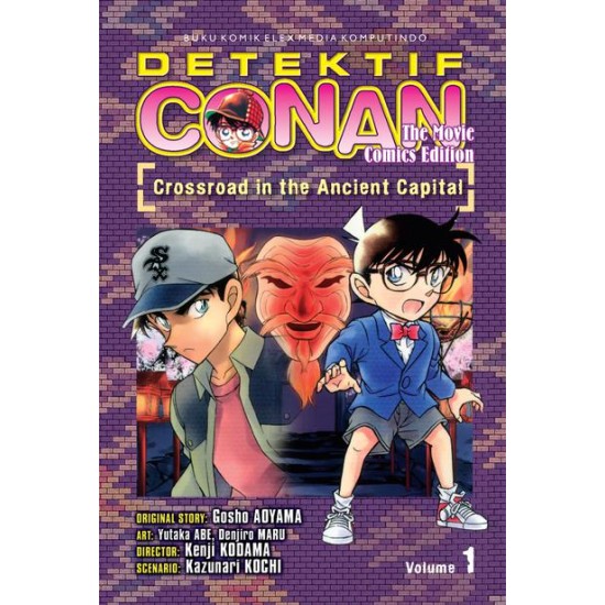 Detektif Conan The Movie: Crossroad in The Ancient Capital 01