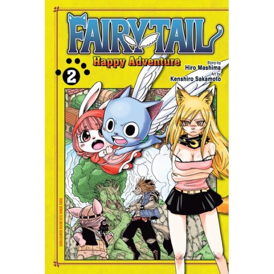 Fairy Tail Happy Adventure 02