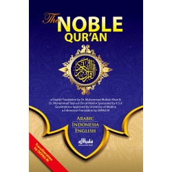 The Noble Qur`an The Noble Qur`an