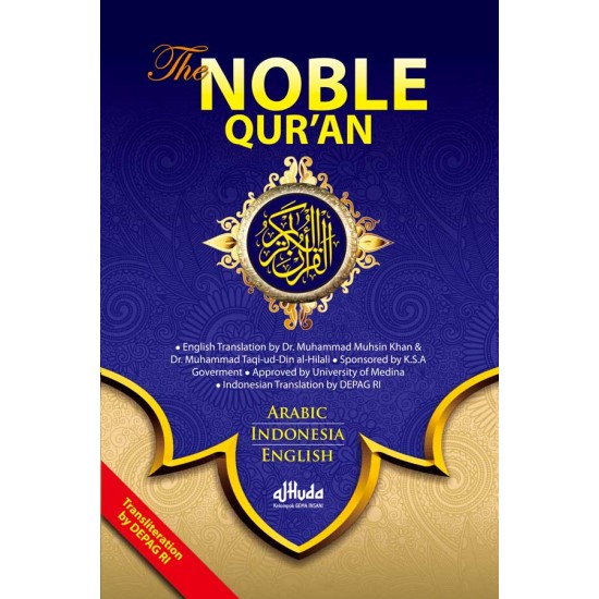 The Noble Qur`an