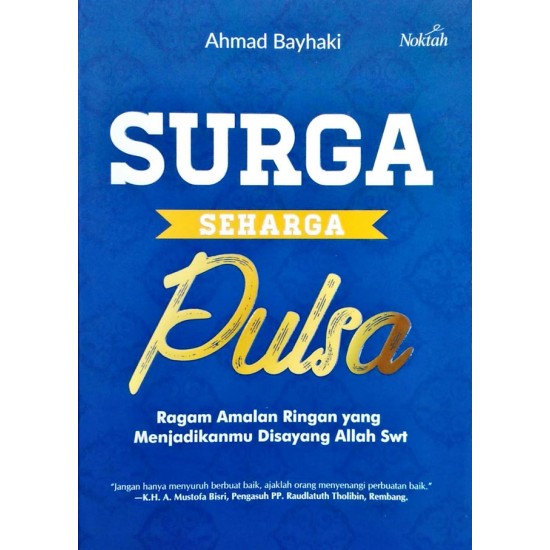 Surga Seharga Pulsa