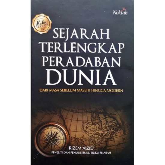 Sejarah Terlengkap Peradaban Dunia - HC