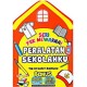 Seri Yuk Mewarnai: Peralatan Sekolahku