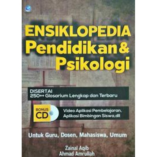 Ensiklopedia Pendidikan & Psikologi + CD