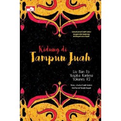 Credit Union: Kidung di Tampun Juah Credit Union: Kidung di Tampun Juah