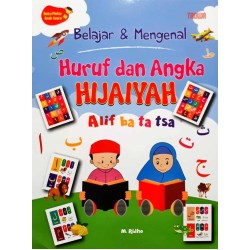 Belajar & Mengenal Huruf Dan Angka Hijaiyah Belajar & Mengenal Huruf Dan Angka Hijaiyah