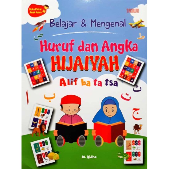 Belajar & Mengenal Huruf Dan Angka Hijaiyah