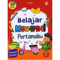 Belajar Mewarnai Pertamaku 30 Aneka Gambar: Seri Ke 2
 Belajar Mewarnai Pertamaku 30 Aneka Gambar: Seri Ke 2