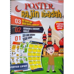 POSTER RAJIN IBADAH : POSTER UNTUK ANAK POSTER RAJIN IBADAH : POSTER UNTUK ANAK