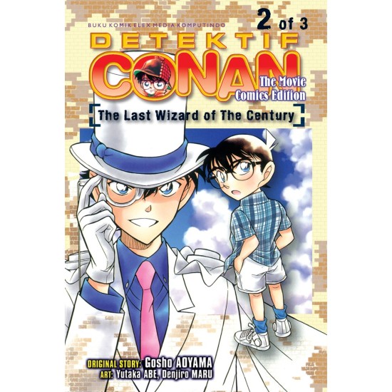 Detektif Conan The Movie: The Last Wizard of The Century 02