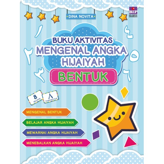 Buku Aktivitas Mengenal Angka HIjaiyah Bentuk