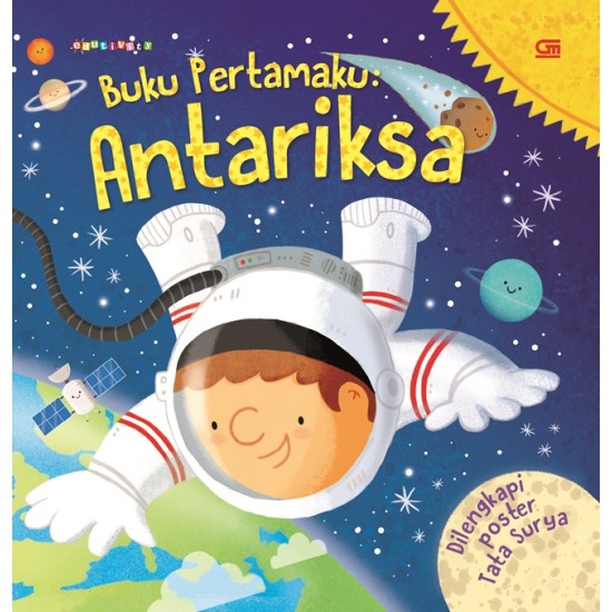 Buku Pertamaku: Antariksa (First Space Book)