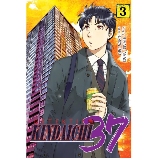 Kindaichi 37 Tahun 03