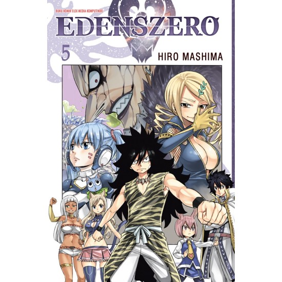 Edens Zero 05