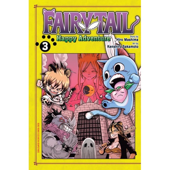 Fairy Tail Happy Adventure 03