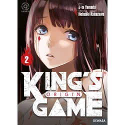 AKASHA : King's Game - Origin 02 AKASHA : King's Game - Origin 02