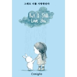 But I Still Love You
 But I Still Love You