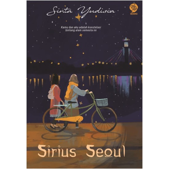 Sirius Seoul
