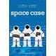 Space Case (Moon Base Alpha) (PB)