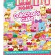 Num Noms Collector's Guide (PB)