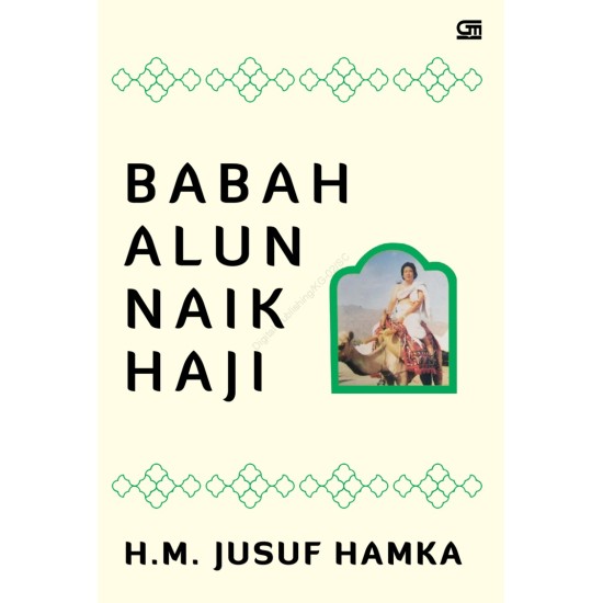 Babah Alun Naik Haji