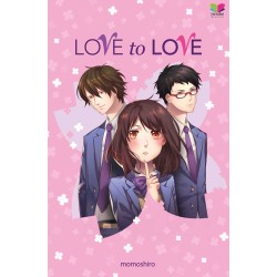 Love to Love Love to Love