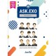 ASK.EXO