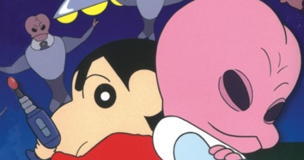 Crayon Shinchan Movie - Invasion!! Alien Shiriri!