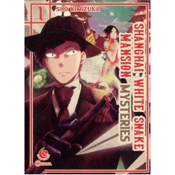 LC: Shanghai White Snake Mansion Mysteries 01 LC: Shanghai White Snake Mansion Mysteries 01