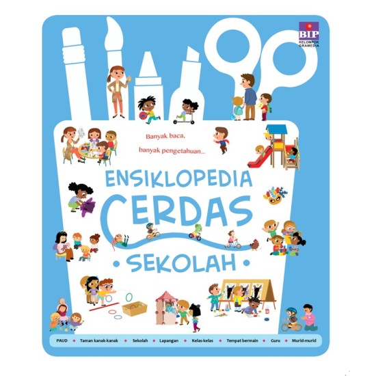 Ensiklopedia Cerdas : Sekolah