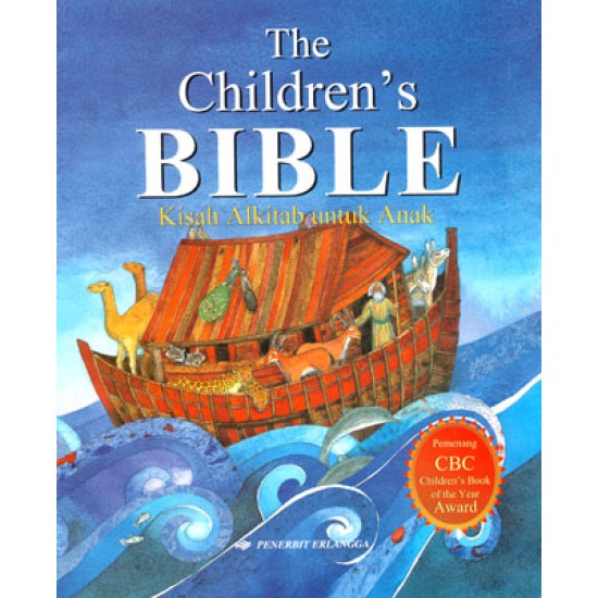 The Childrens Bible (Soft)