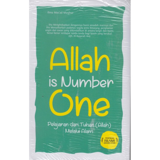 Allah Is Number One