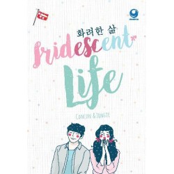Iridescent Life
 Iridescent Life
