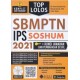 TOP LOLOS SBMPTN IPS SOSHUM 2021 (BONUS SD CBT)