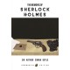 The Memoirs of Sherlock Holmes (New Cover)
