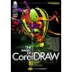 The Magic Of Corel Draw (60 Total Tutorials) Revisi Ketiga +Dvd