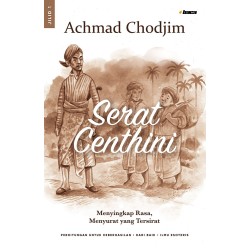 Serat Centhini (Jilid 1) Serat Centhini (Jilid 1)