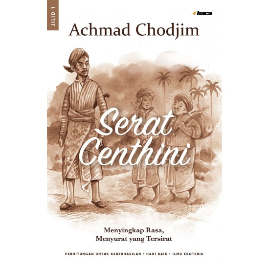 Serat Centhini (Jilid 1)